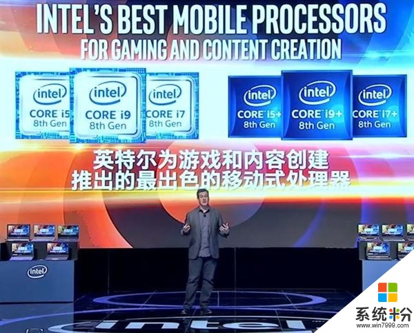 Intel正式推出Core i5+/i7+/i9+：集成傲騰黑科技SSD(1)