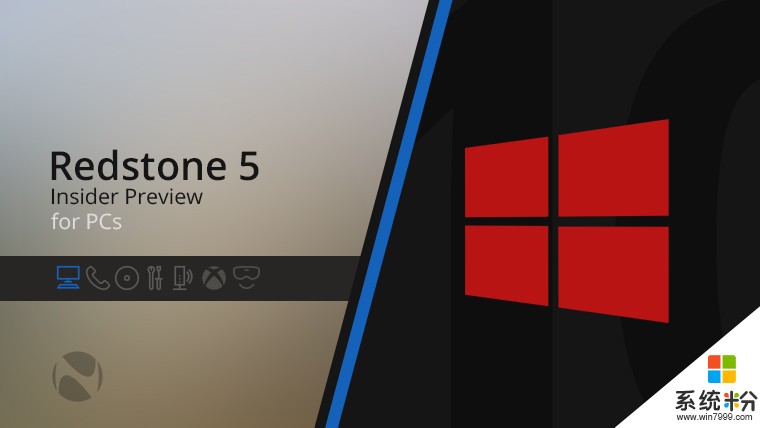 Windows 10 RS5跳跃预览版17639更新内容大全(1)