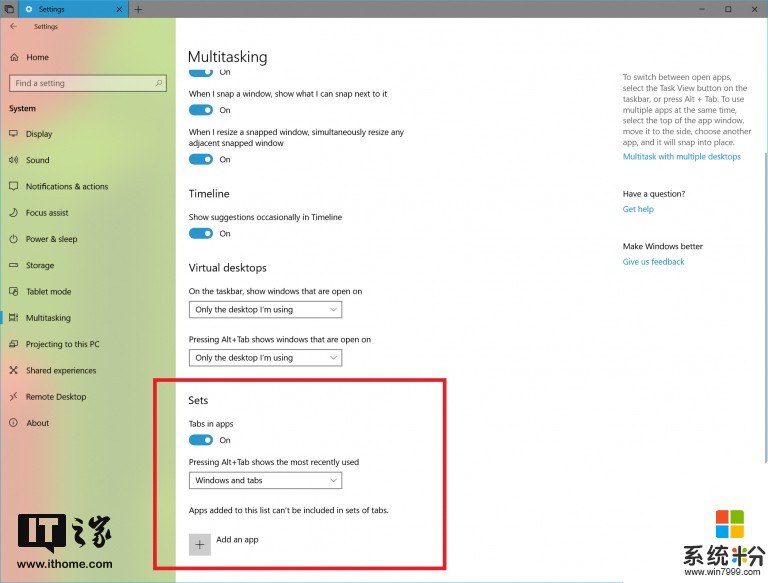 Windows 10 RS5跳跃预览版17639更新内容大全(2)