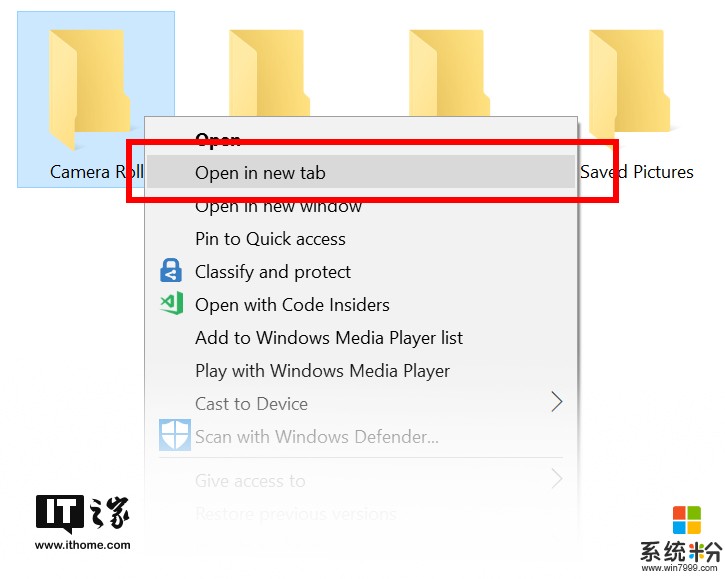 Windows 10 RS5跳跃预览版17639更新内容大全(4)