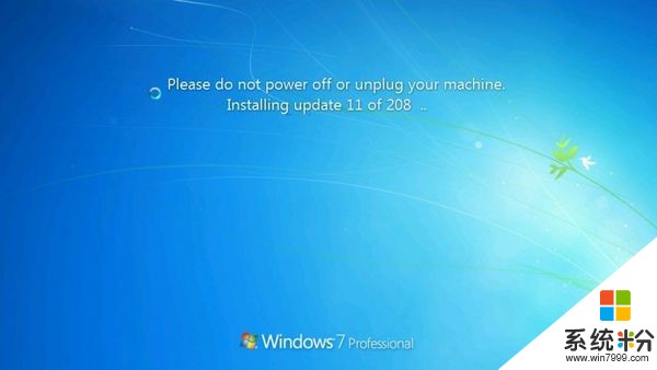 Windows 7紧急更新KB4099950发布 修复网卡问题(1)