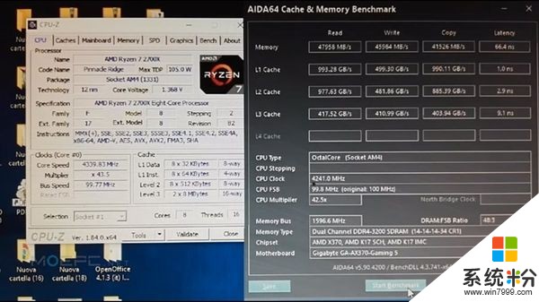 AMD銳龍7 2700X性能批量曝光：4,3GHz秒飛i7-8700K(7)
