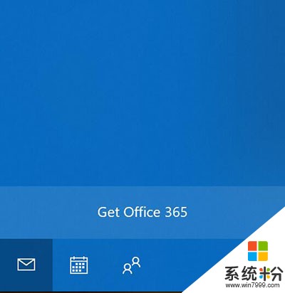 微软在Windows 10邮件应用推广告遭用户吐槽(1)
