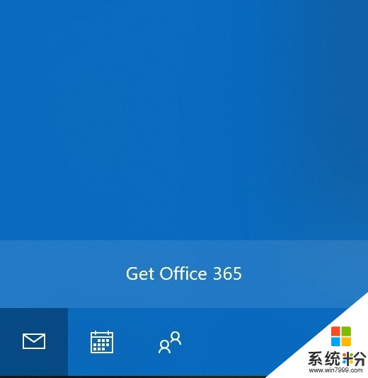 Windows 10变Ad OS：自带邮件开始推送广告(1)