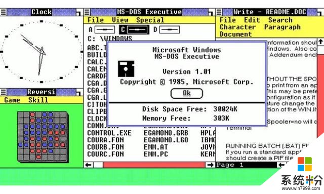 微软终结 Windows 部门，远离这个曾经定义信息时代的产品(10)