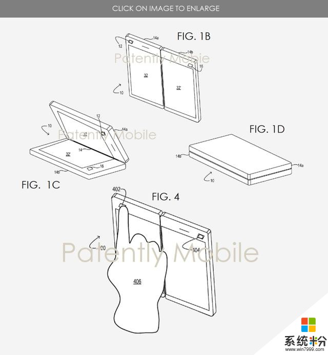 微软surface手机新专利：双屏幕可折叠(1)