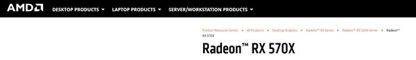 AMD RX 560X身份坐實：筆記本獨顯新馬甲而已(5)