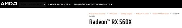 AMD RX 560X身份坐實：筆記本獨顯新馬甲而已(6)