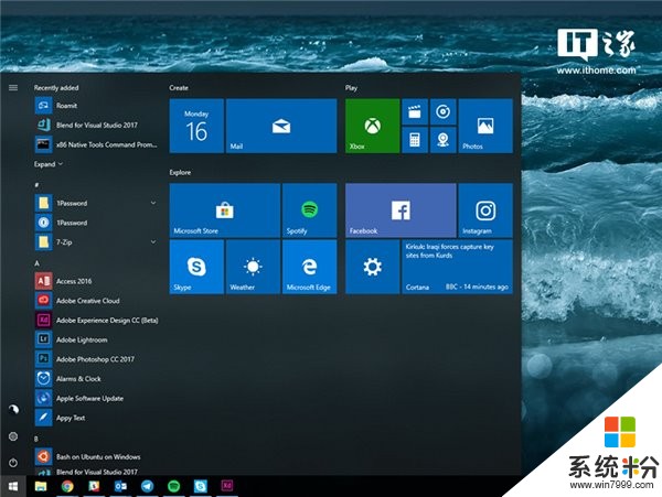 Windows 10創意者更新春季版17133.73預覽更新內容大全(1)