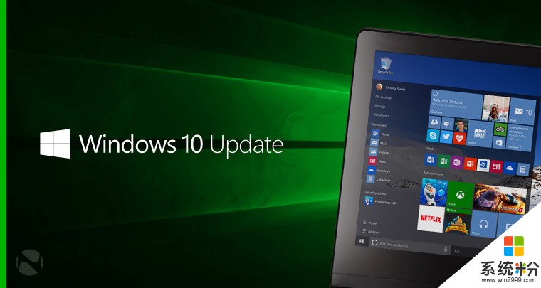 微软Windows 10创意者更新秋季版16299.371正式版推送(1)