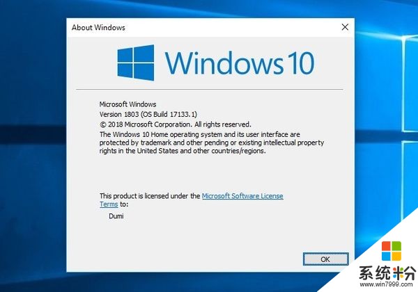 Windows 10 build 17133抢先KB4100375增量更新(1)
