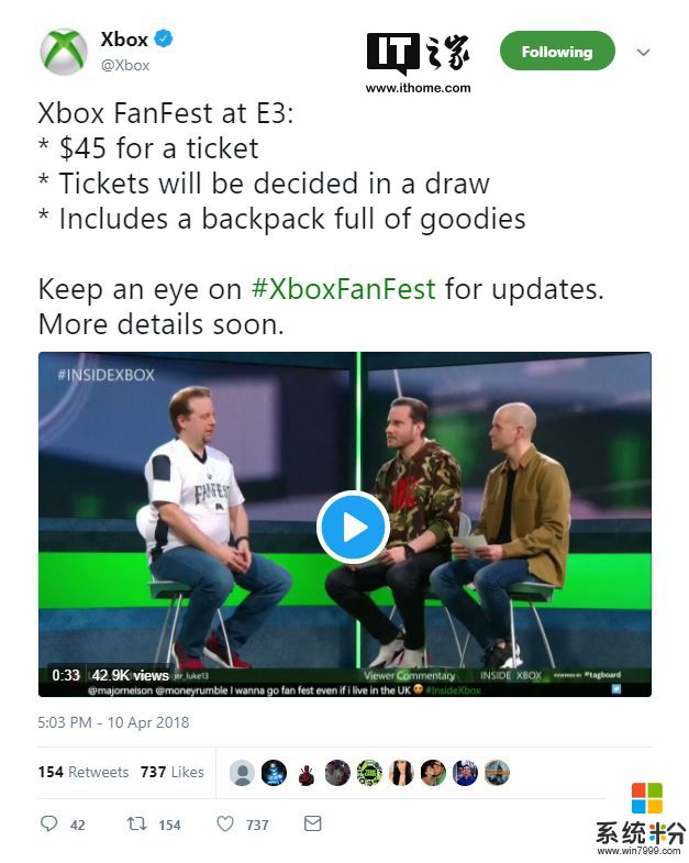Xbox FanFest 2018粉丝会惊喜连连，45美元先交个朋友(2)