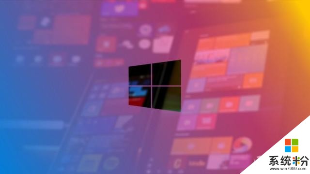 微软内部调整：Windows 10小型应用更新将放缓 优先Edge(1)