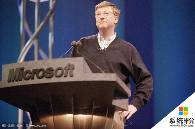 比尔·盖茨还没死呢，Windows部门就被微软撤销了！(3)