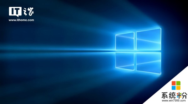 Windows 10 RS5 17643跳跃预览版更新内容大全(1)