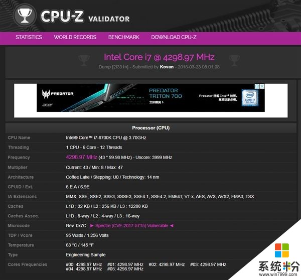 威刚内存风冷超频5GHz：得到CPU-Z的验证通过(4)