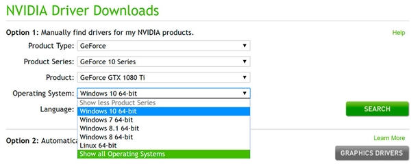 NVIDIA正式放弃32位系统：驱动程序消失(2)