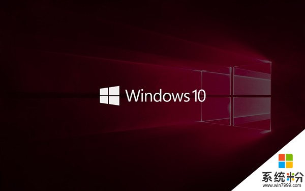 Windows 10新版17134发布：取代17133成新RTM(1)