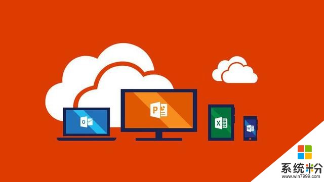 微软：Office 365 在华四年来，业务增长超 400%(1)