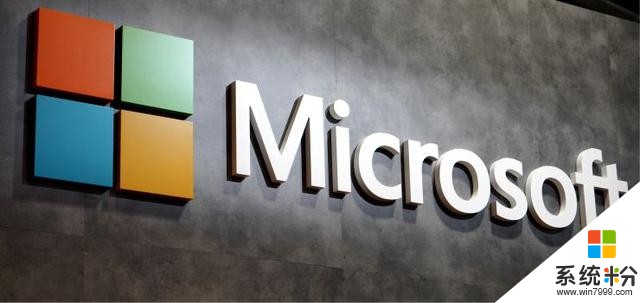 美国最高法院驳回微软的境外数据访问诉讼(1)