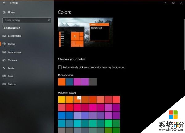 Win 10春季創作者更新：都有哪些Fluent Design改進？(3)