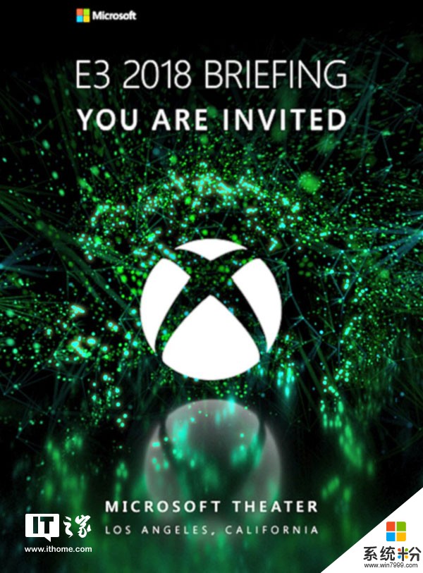 微软发出E3 2018邀请函：举办日期6月11日(1)