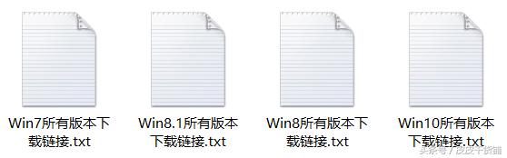 「Windows系统合集」Win7、Win8、Win8.1、Win10原版镜像下载链接(2)