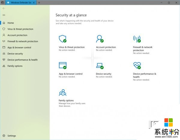 Windows 10 RS5 17650跳跃预览版开始推送(1)