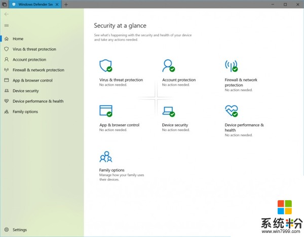 Windows 10新版17650推送：新UI让Defender大变样(2)
