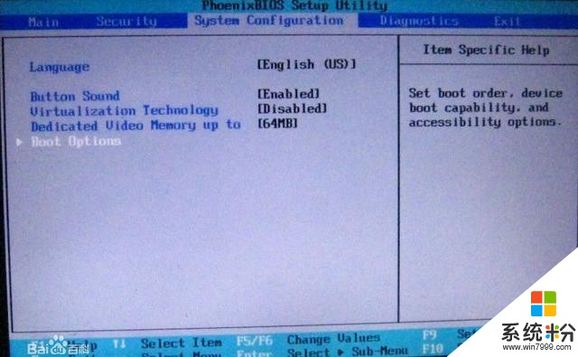 系统原装WIN10，如何修改BIOS换WIN7(3)