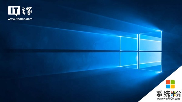 Windows 10 RS4慢速预览版17134推送(1)