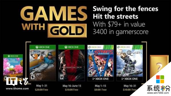 微软公布5月Xbox金会员会免游戏：包括《合金装备5》(1)