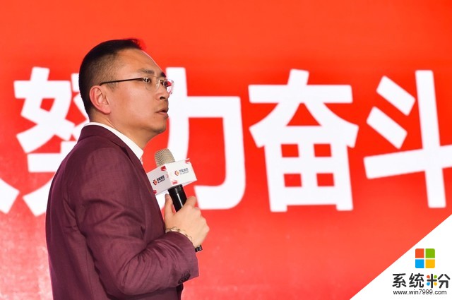 慧聪集团CEO刘军和他的千亿营收目标 看梦想如何照进现实(1)