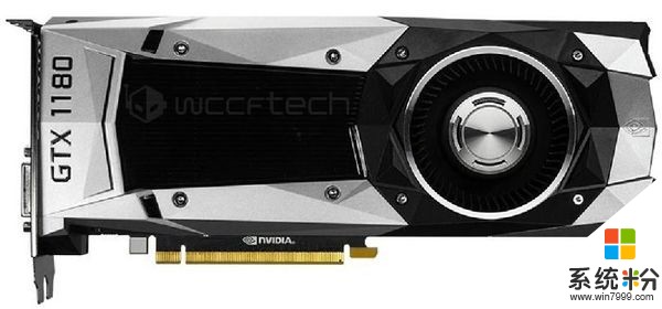 Nvidia GTX 1180规格初步泄露 或售699美元(1)