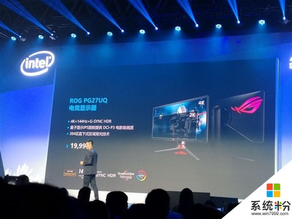 華碩中國發布PG27UQ顯示器：支持NVIDIA G-Sync(2)