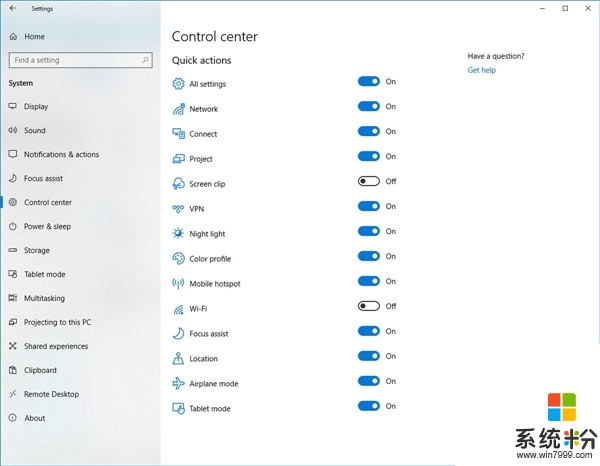 Windows 10 RS5操作中心获增强：更多功能、自定义排序(2)