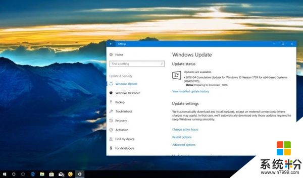 Windows 10秋季创作者迎来累积更新KB4093105(1)