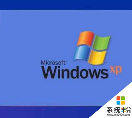 如果微软禁止中国电脑安装Windows系统，我们的电脑会瘫痪吗？(2)