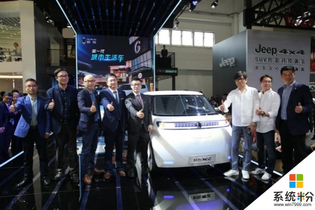 长城电动车新品牌欧拉发布：新能源引领城市生活(1)