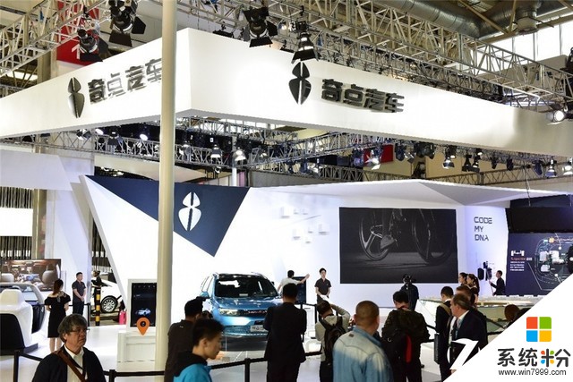 这一届北京车展 互联网汽车品牌开始秀肌肉了(6)