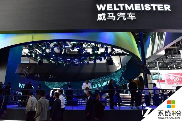 这一届北京车展 互联网汽车品牌开始秀肌肉了(11)