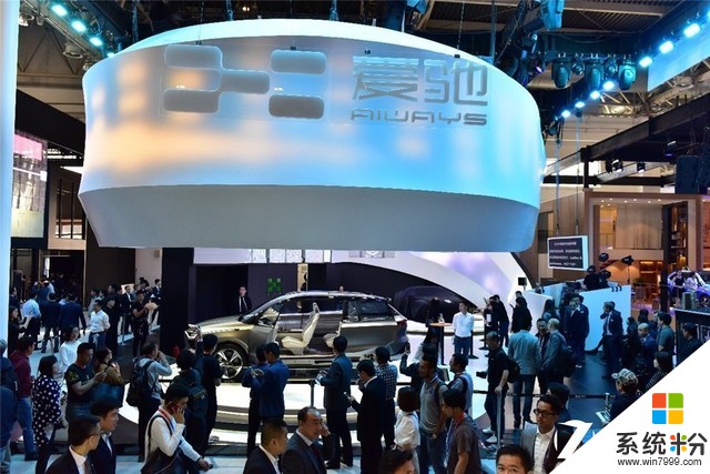 这一届北京车展 互联网汽车品牌开始秀肌肉了(14)