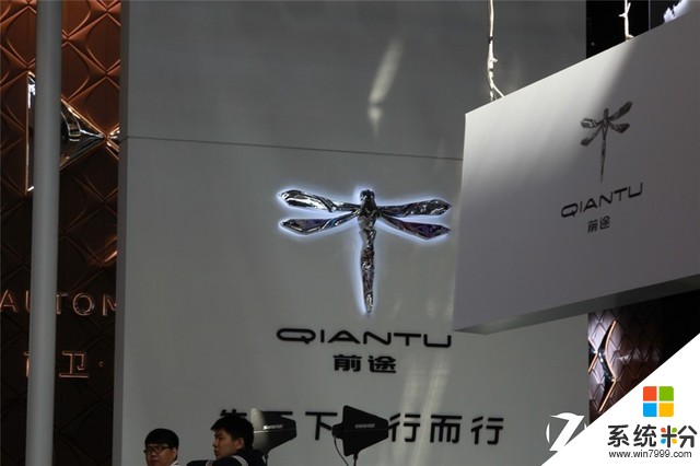 这一届北京车展 互联网汽车品牌开始秀肌肉了(26)
