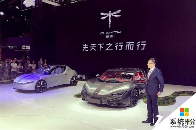 这一届北京车展 互联网汽车品牌开始秀肌肉了(29)