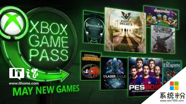 球迷欢呼：《PES 2018》等八款游戏加入微软Xbox Game Pass(1)