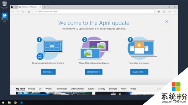 Windows 10四月更新正式版有望5月9日推送：17134？(1)