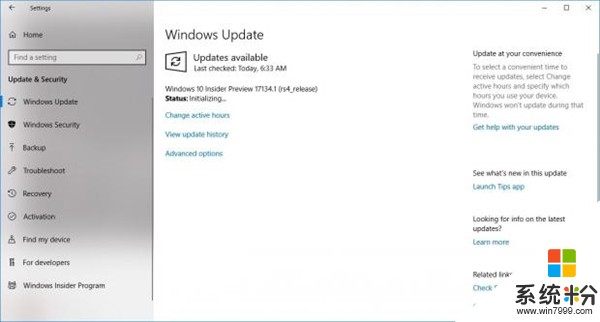 Windows 10四月更新正式版有望5月9日推送：17134？(2)
