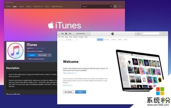 iTunes登陆Win10商店：兑现微软1年前承诺(2)