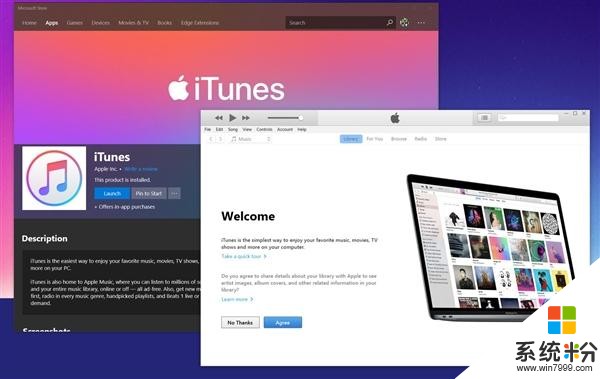iTunes登陸Win10商店：兌現微軟1年前承諾(2)