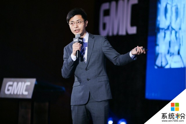 中国新零售时代到来 GMIC2018未来零售峰会召开(5)